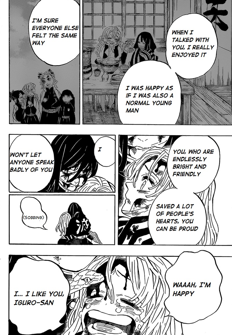 Demon Slayer Chapter 200 - Page