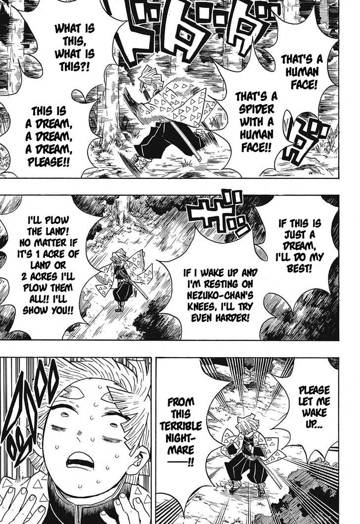 Demon Slayer Chapter 32 - Page
