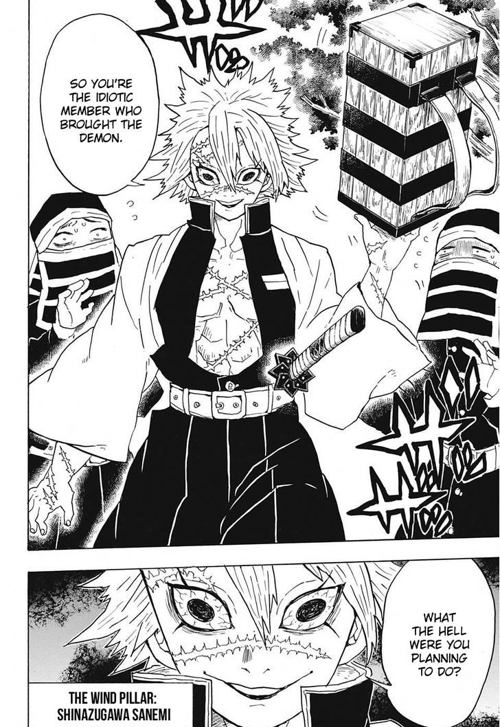 Demon Slayer Chapter 45 - Page