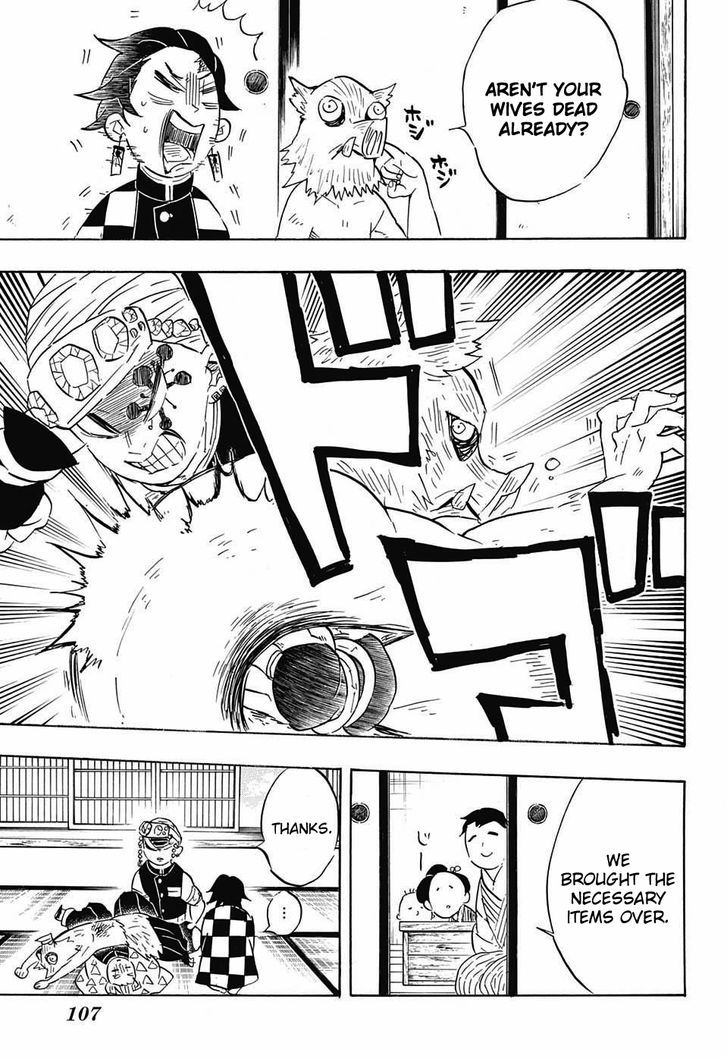 Demon Slayer Chapter 71 - Page