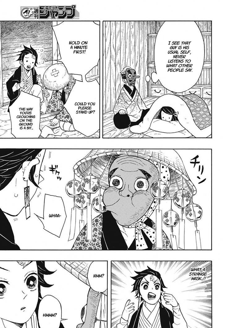 Demon Slayer Chapter 9 - Page