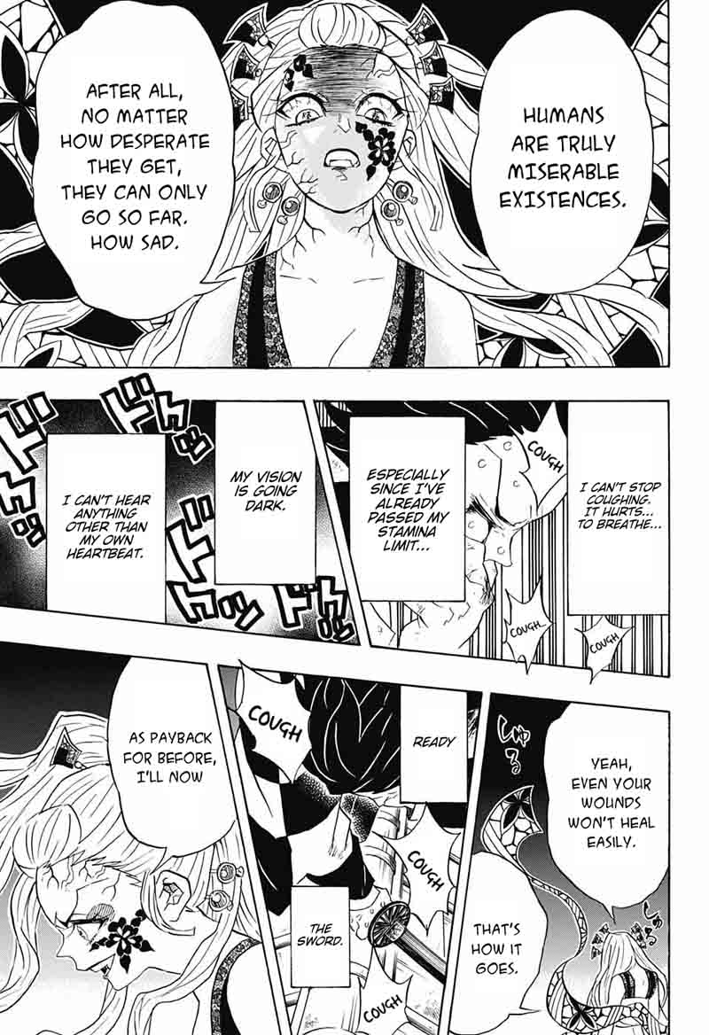 Demon Slayer Chapter 82 - Page