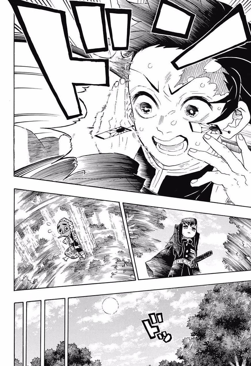 Demon Slayer Chapter 102 - Page