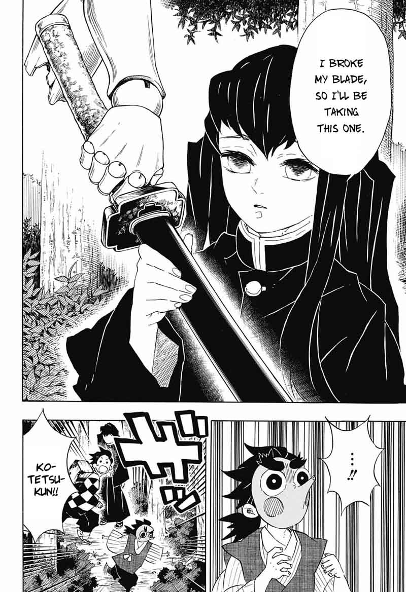 Demon Slayer Chapter 103 - Page