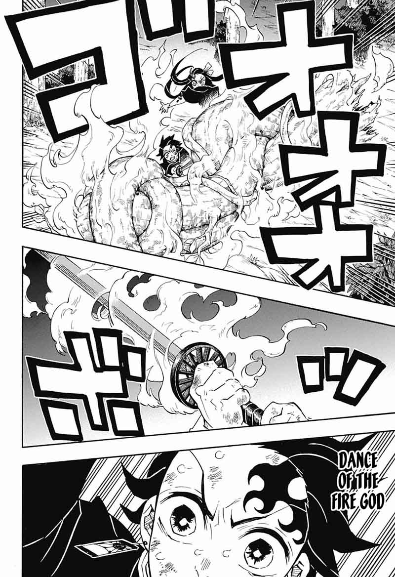 Demon Slayer Chapter 124 - Page
