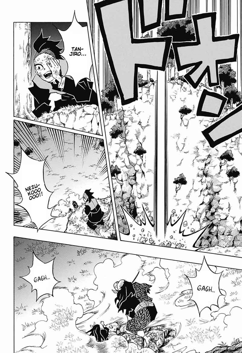 Demon Slayer Chapter 125 - Page