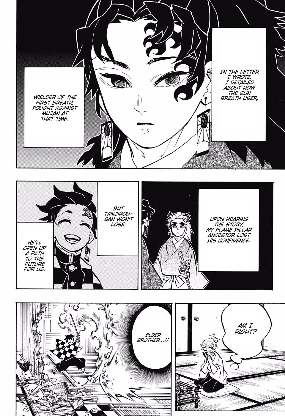 Demon Slayer Chapter 149 - Page