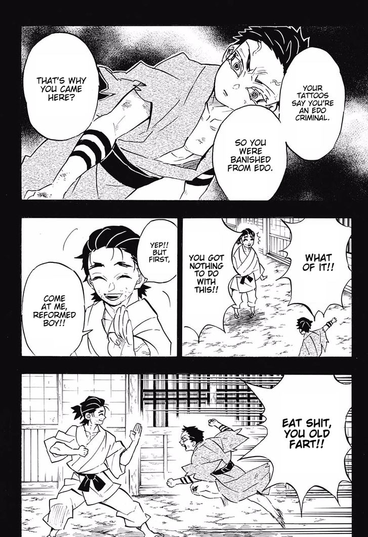 Demon Slayer Chapter 154 - Page