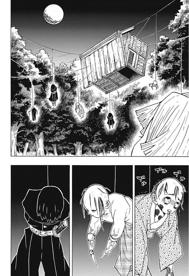 Demon Slayer Chapter 32 - Page