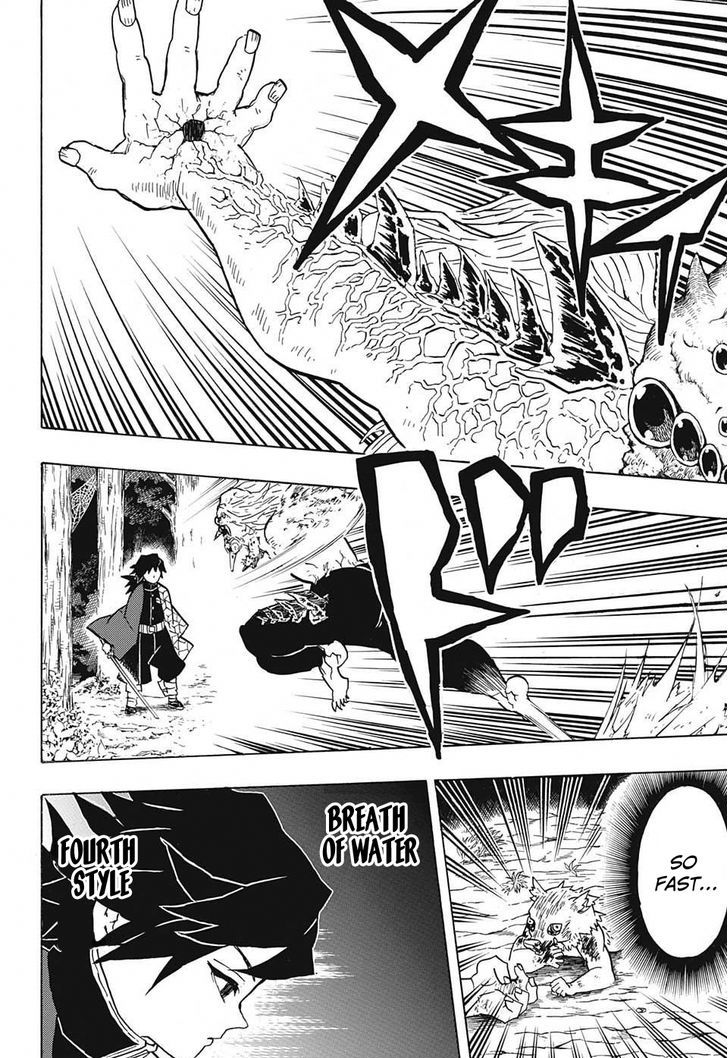 Demon Slayer Chapter 37 - Page