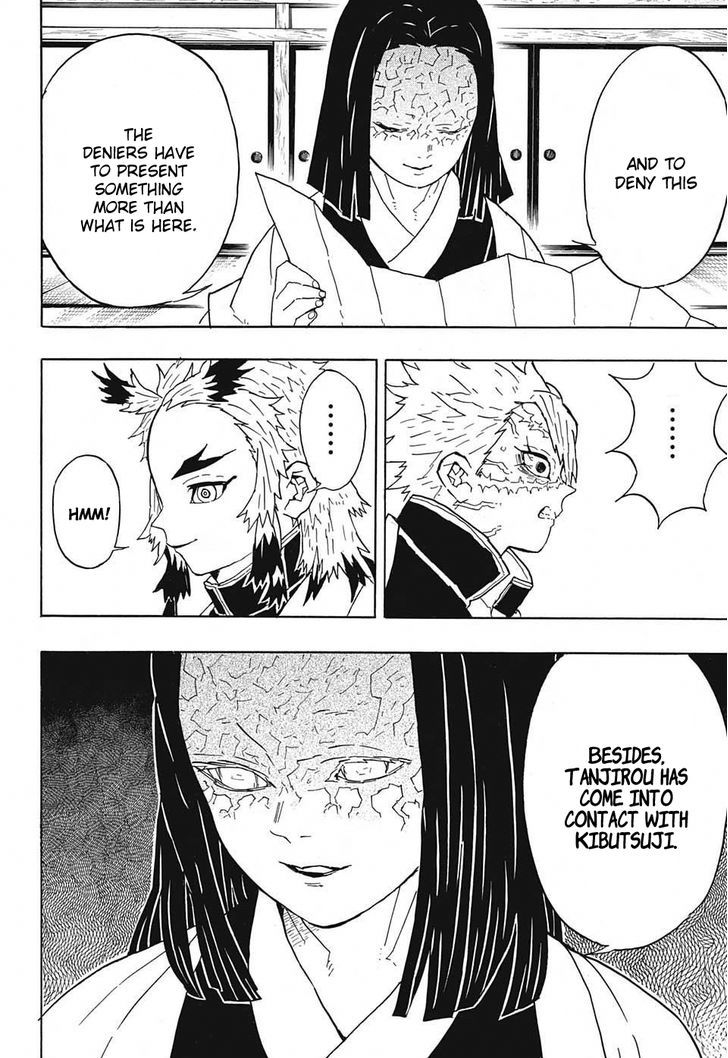 Demon Slayer Chapter 46 - Page