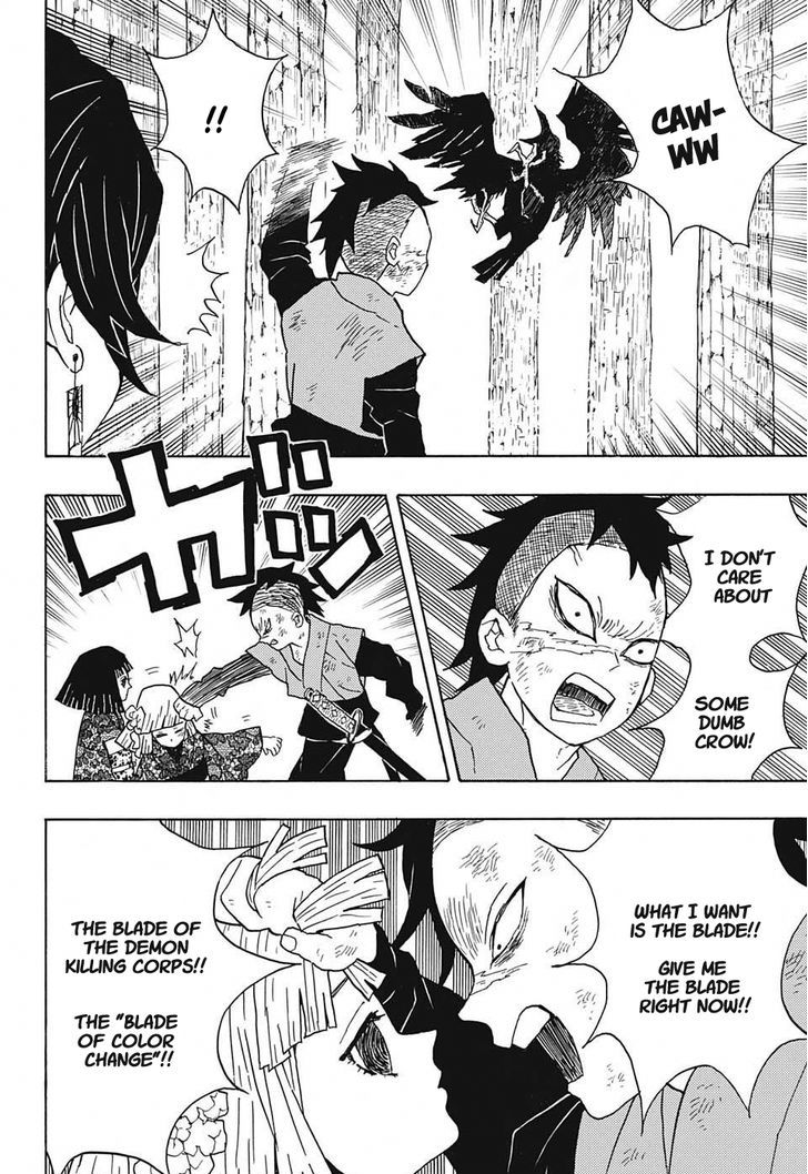 Demon Slayer Chapter 8 - Page
