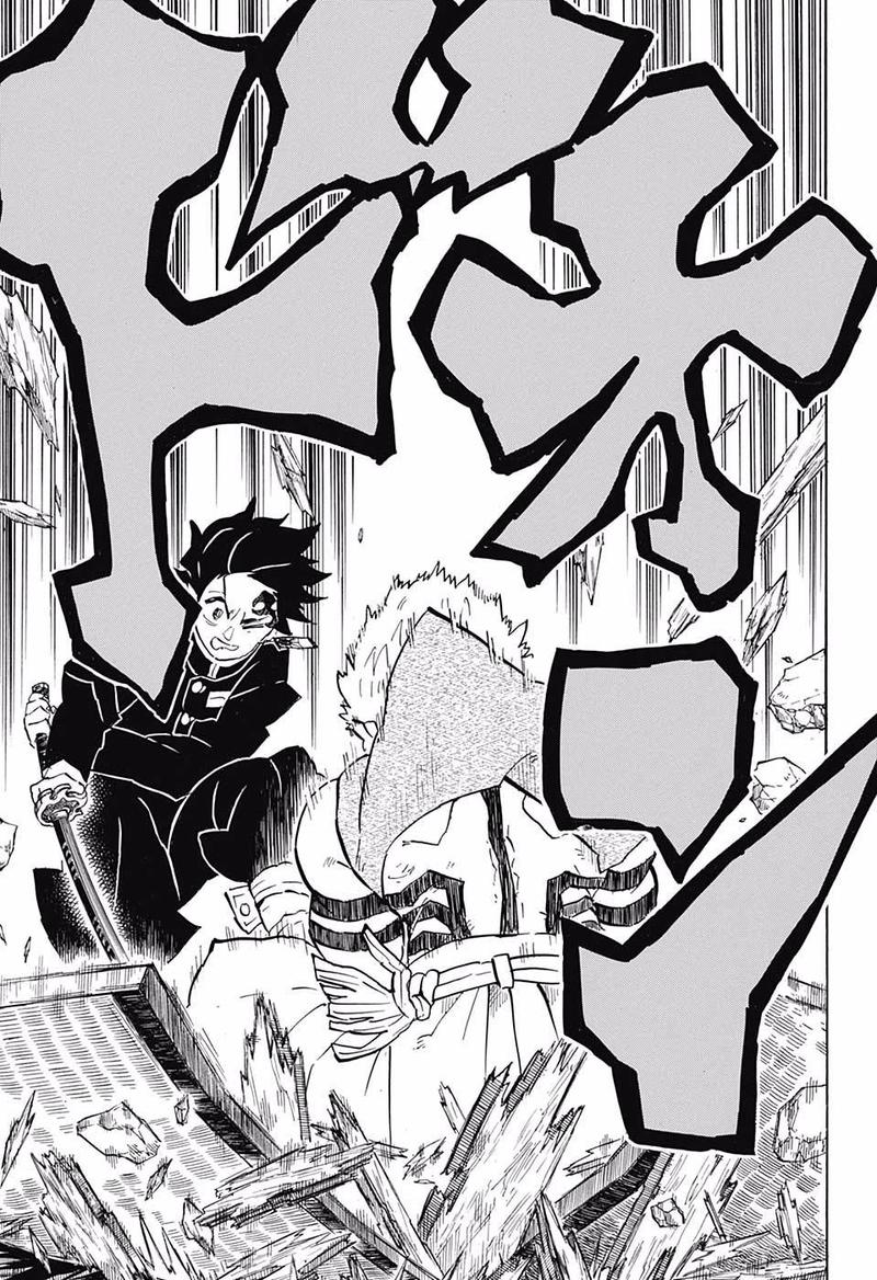 Demon Slayer Chapter 146 - Page