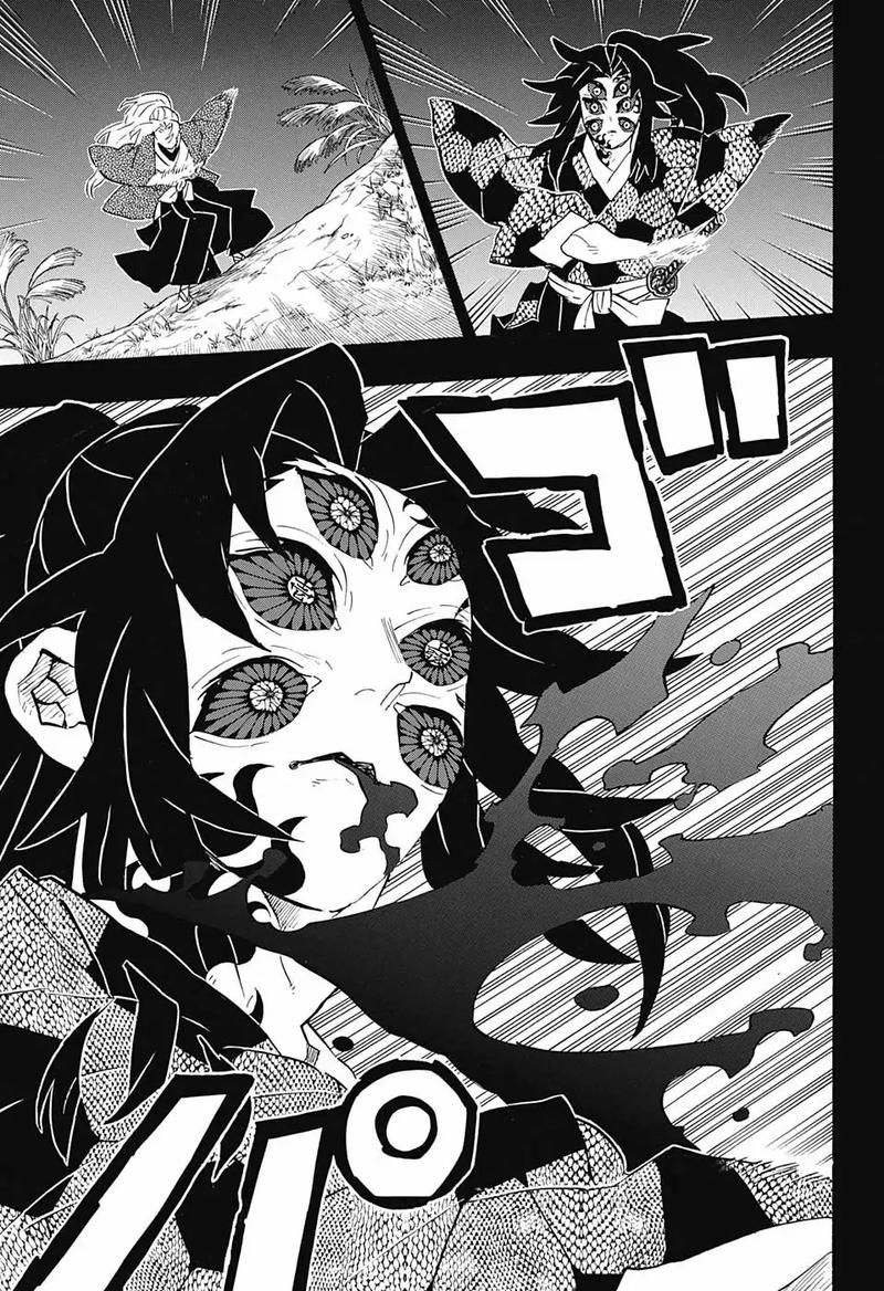Demon Slayer Chapter 174 - Page