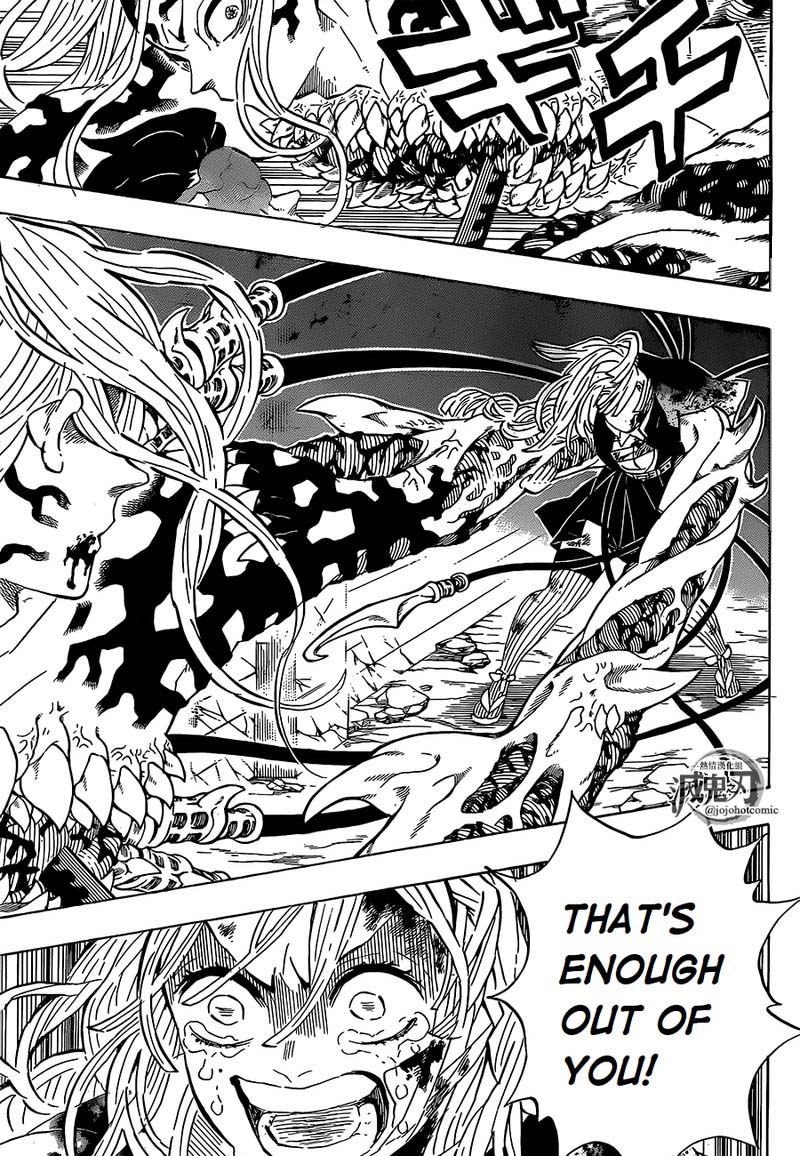 Demon Slayer Chapter 198 - Page