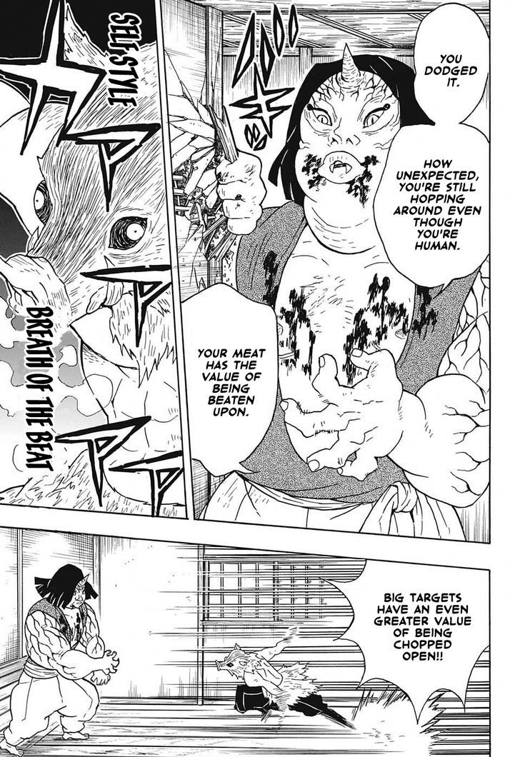 Demon Slayer Chapter 23 - Page