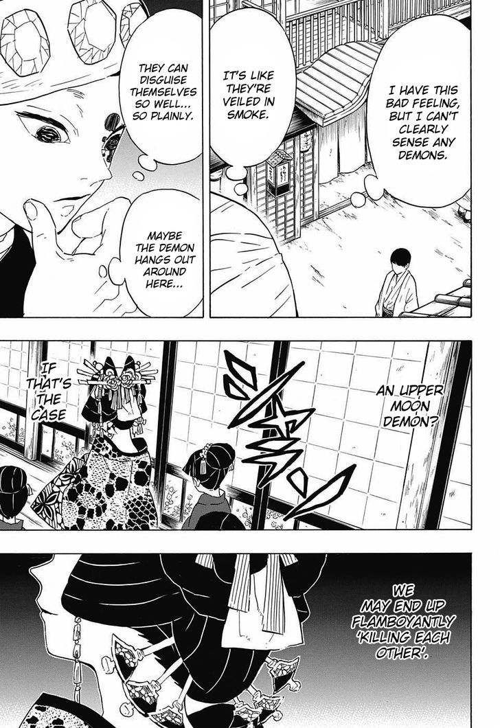 Demon Slayer Chapter 72 - Page