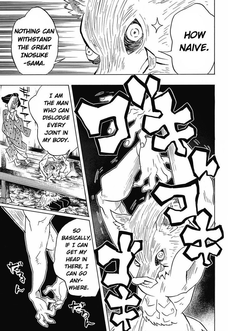 Demon Slayer Chapter 78 - Page