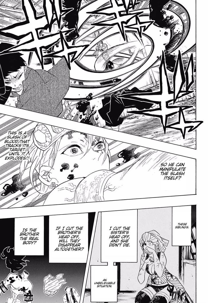 Demon Slayer Chapter 86 - Page