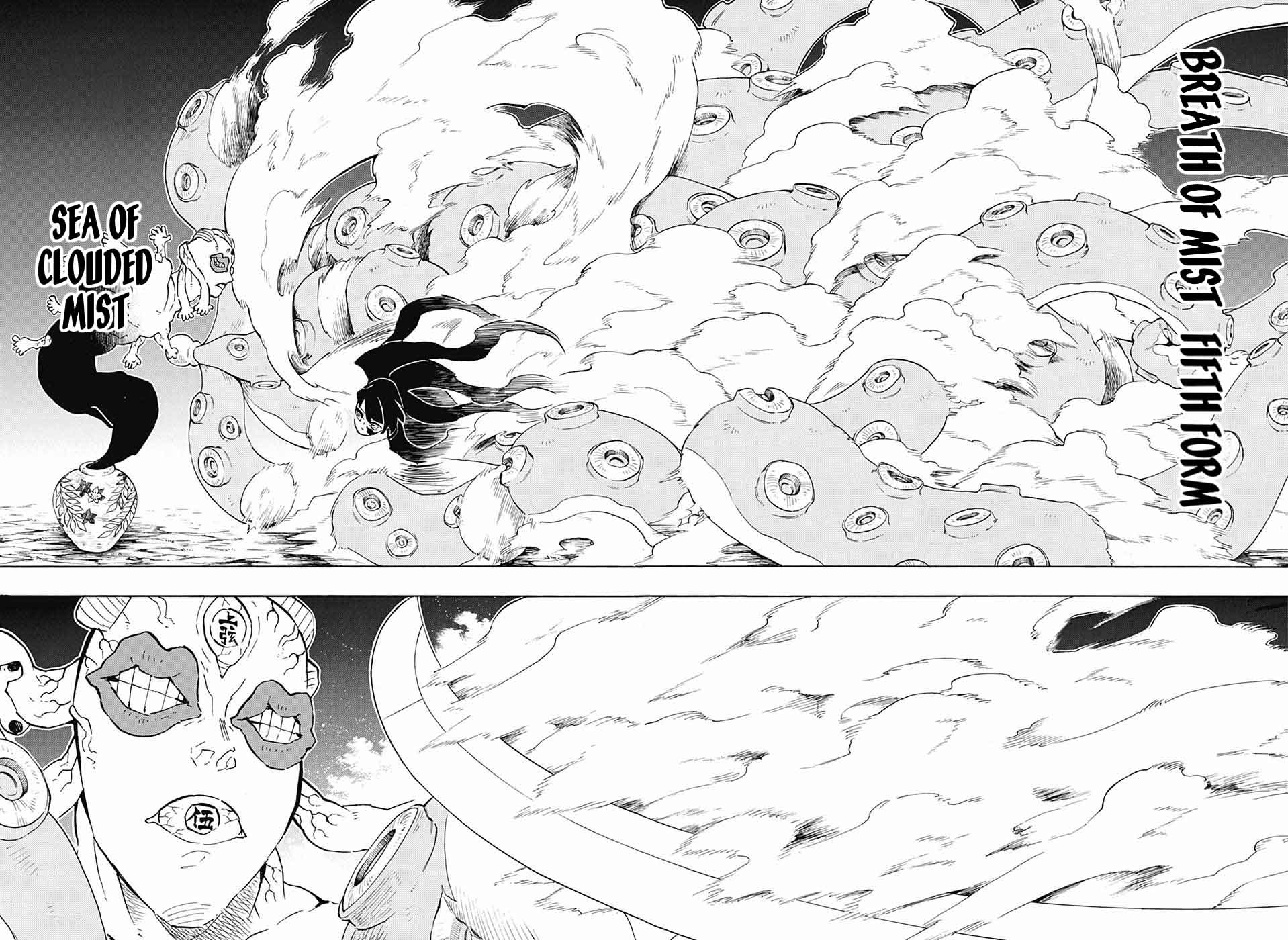 Demon Slayer Chapter 119 - Page