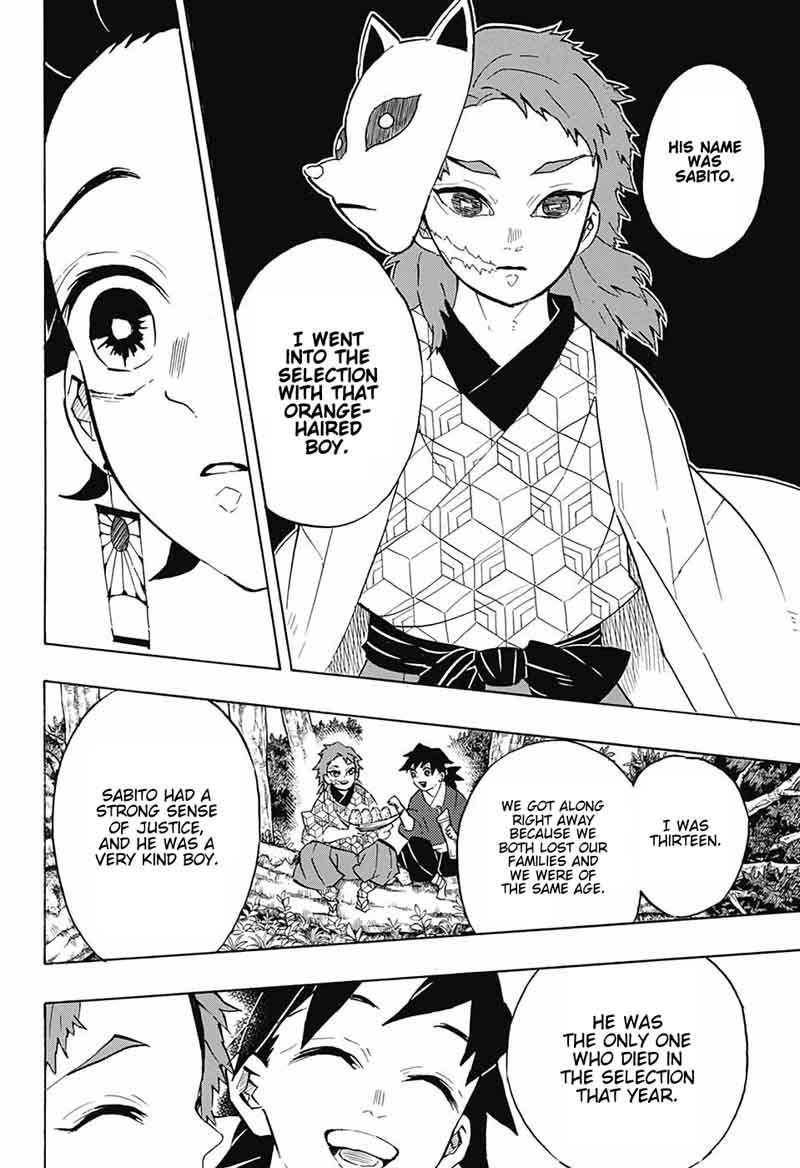 Demon Slayer Chapter 130 - Page