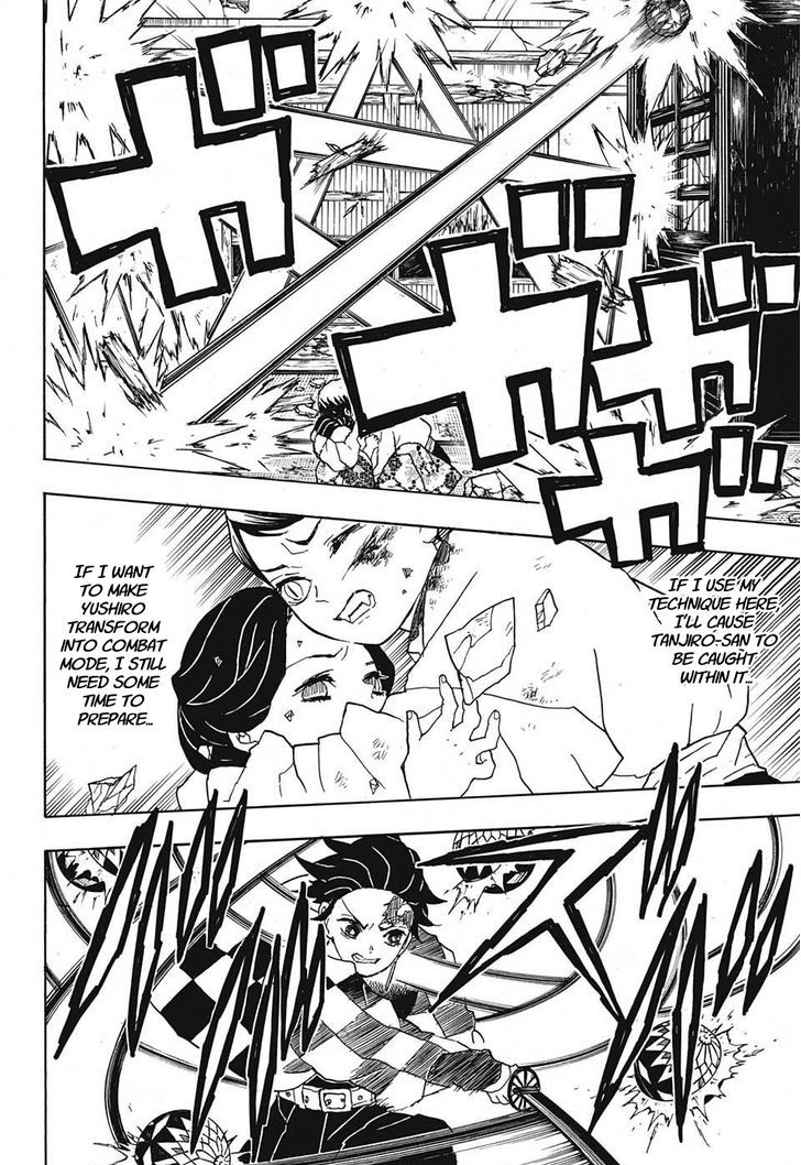 Demon Slayer Chapter 16 - Page