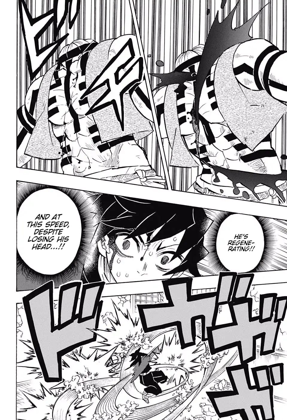 Demon Slayer Chapter 153 - Page