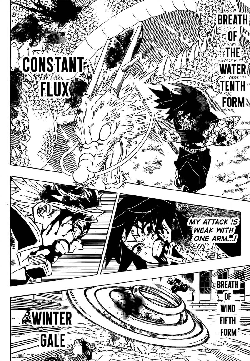 Demon Slayer Chapter 199 - Page
