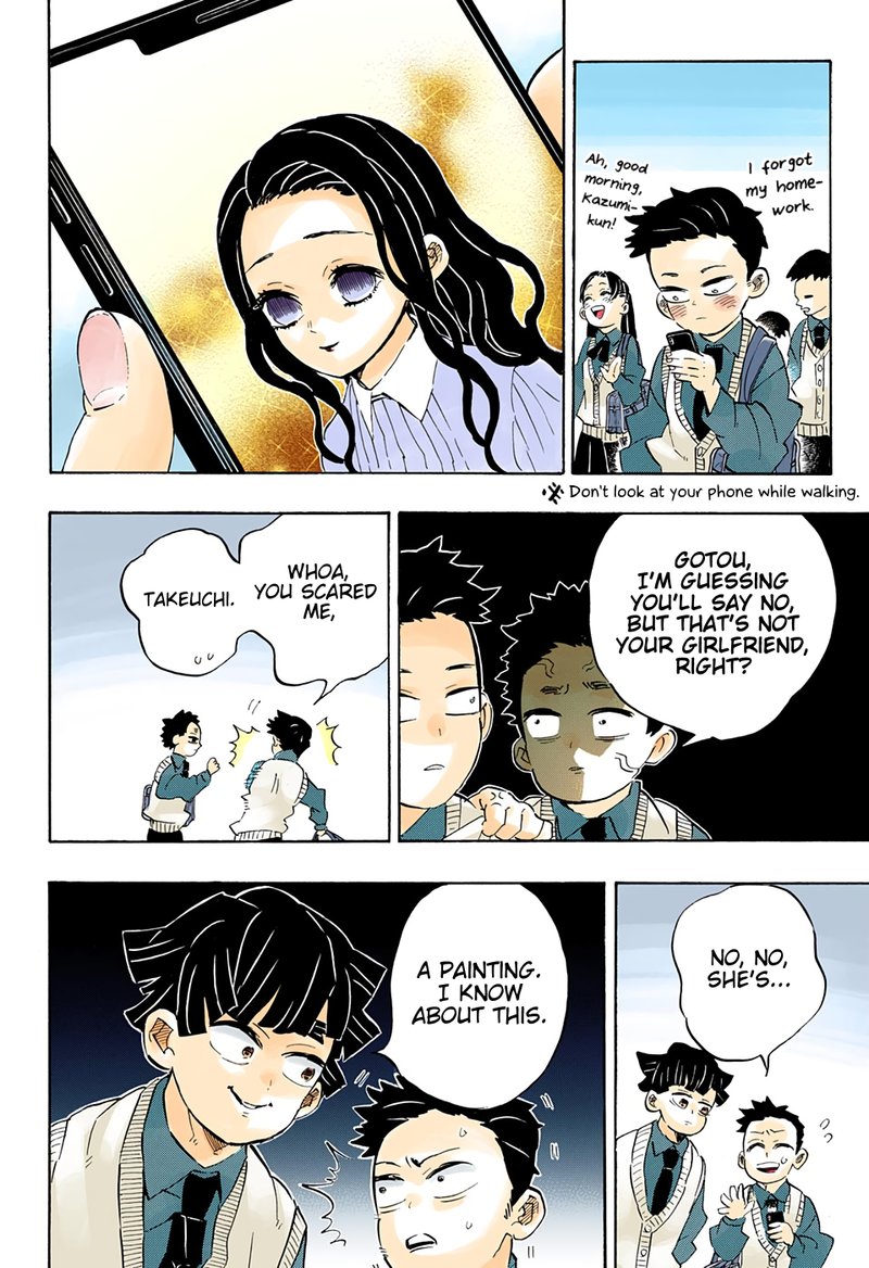 Demon Slayer Chapter 205 - Page