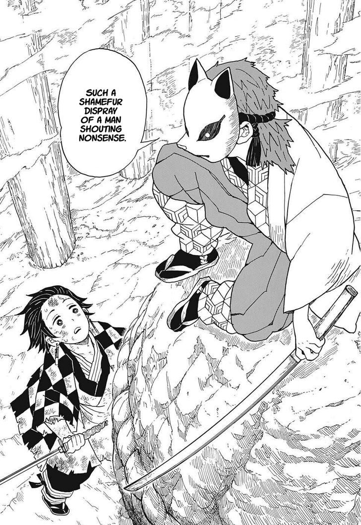 Demon Slayer Chapter 4 - Page