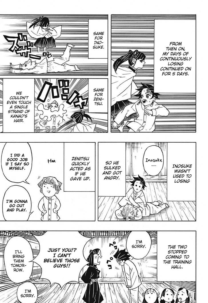 Demon Slayer Chapter 49 - Page