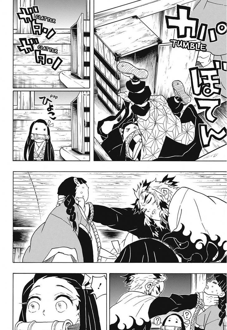 Demon Slayer Chapter 56 - Page