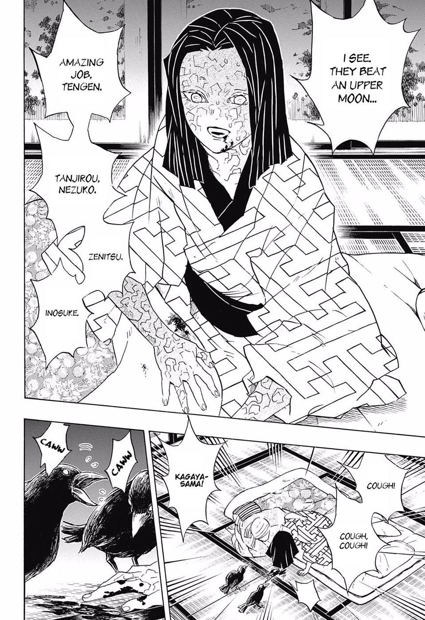 Demon Slayer Chapter 97 - Page