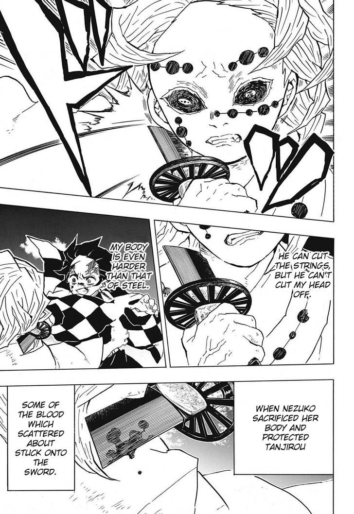 Demon Slayer Chapter 40 - Page