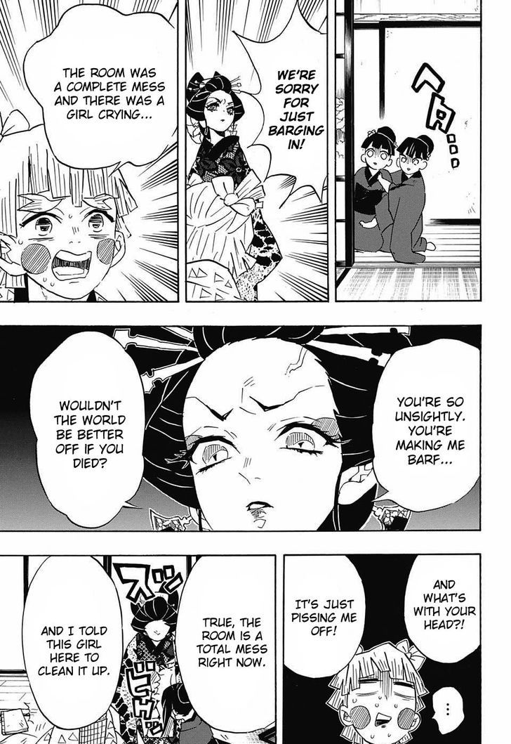 Demon Slayer Chapter 73 - Page