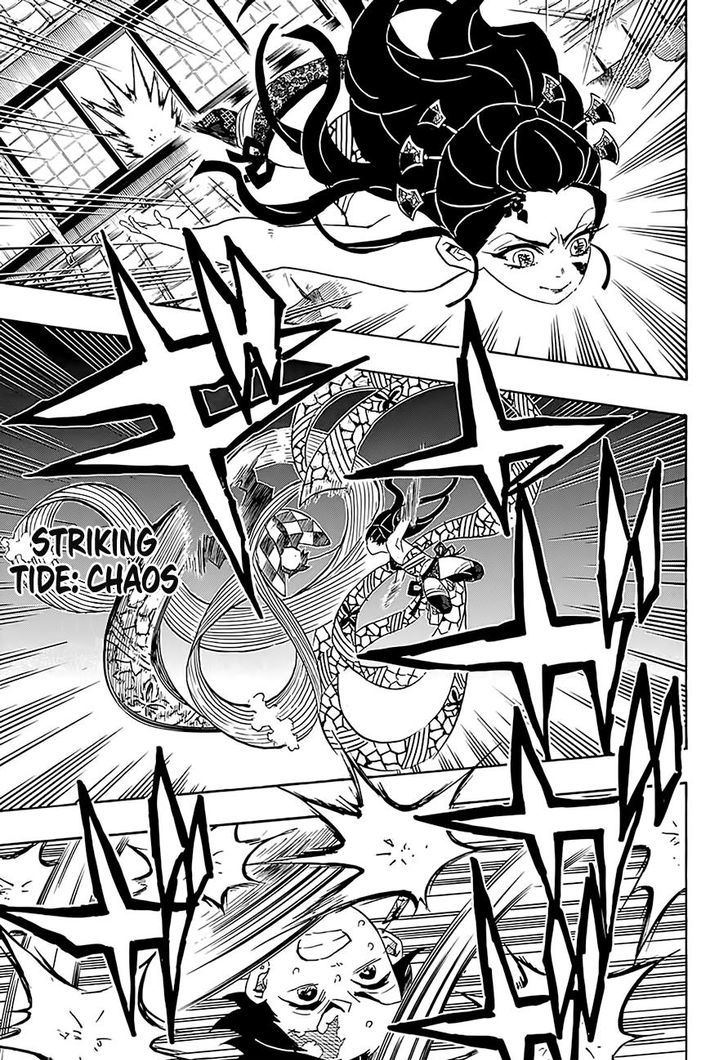 Demon Slayer Chapter 76 - Page
