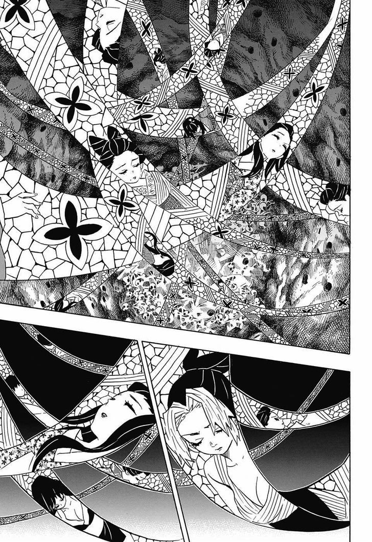 Demon Slayer Chapter 78 - Page