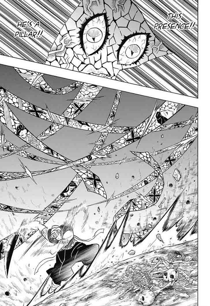 Demon Slayer Chapter 79 - Page