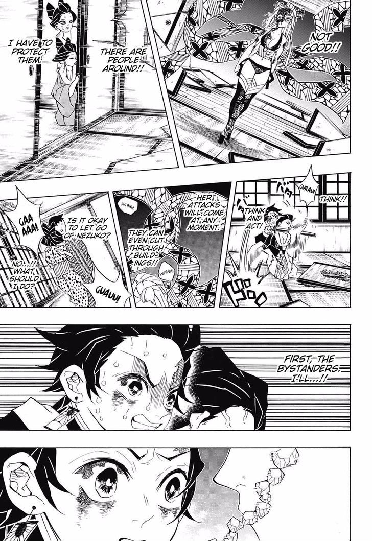Demon Slayer Chapter 84 - Page