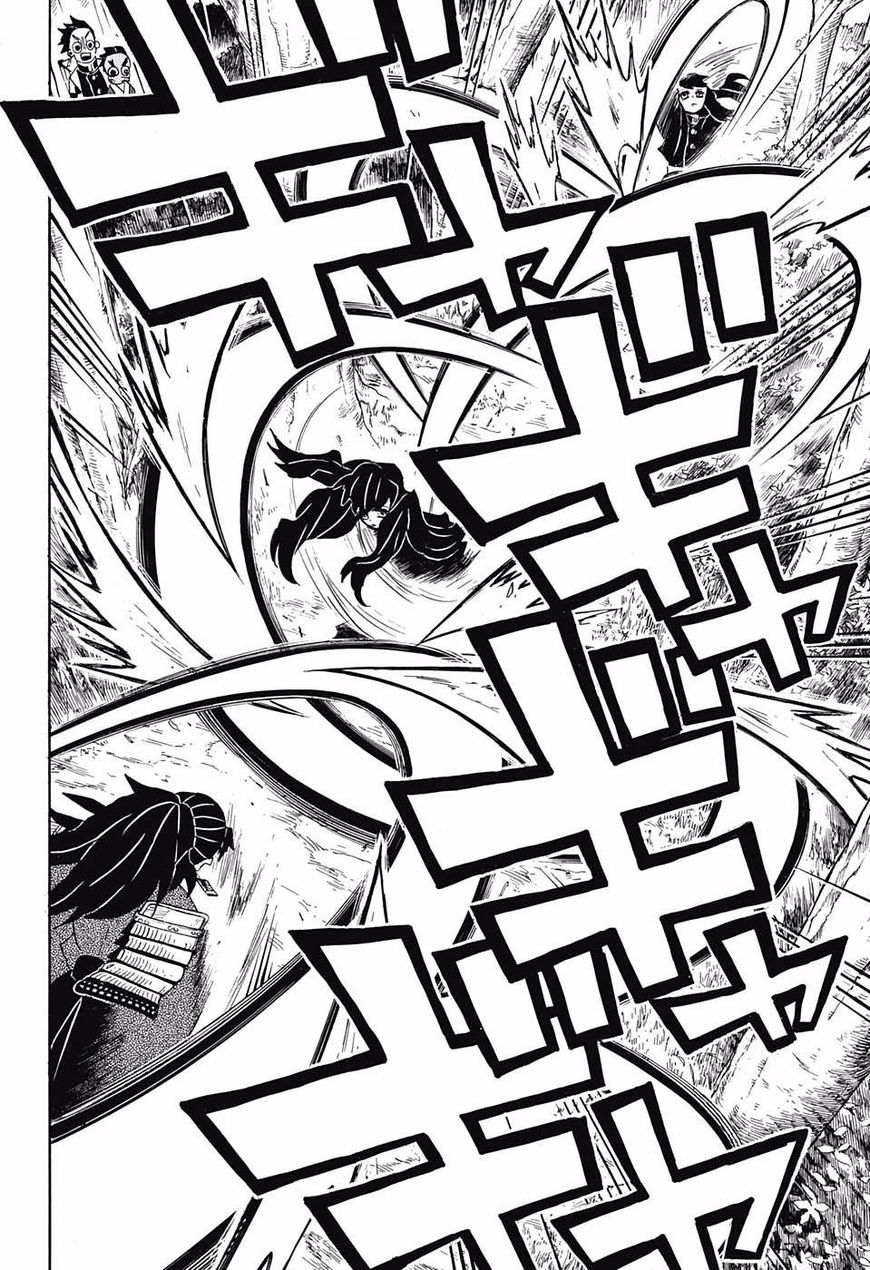 Demon Slayer Chapter 102 - Page