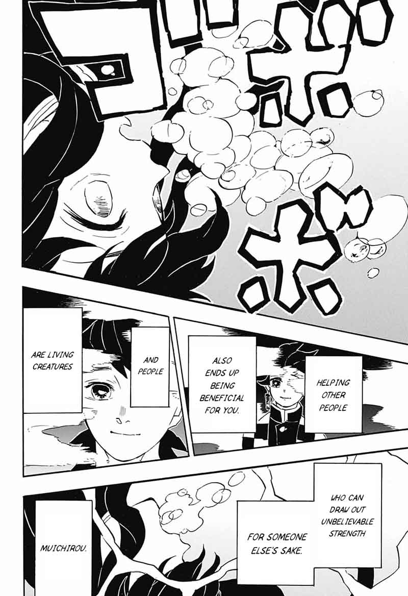 Demon Slayer Chapter 117 - Page