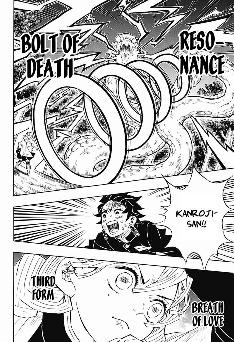 Demon Slayer Chapter 122 - Page