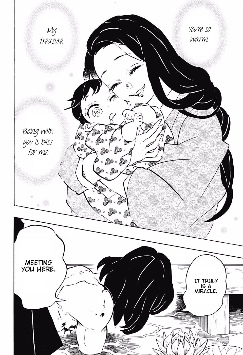 Demon Slayer Chapter 160 - Page