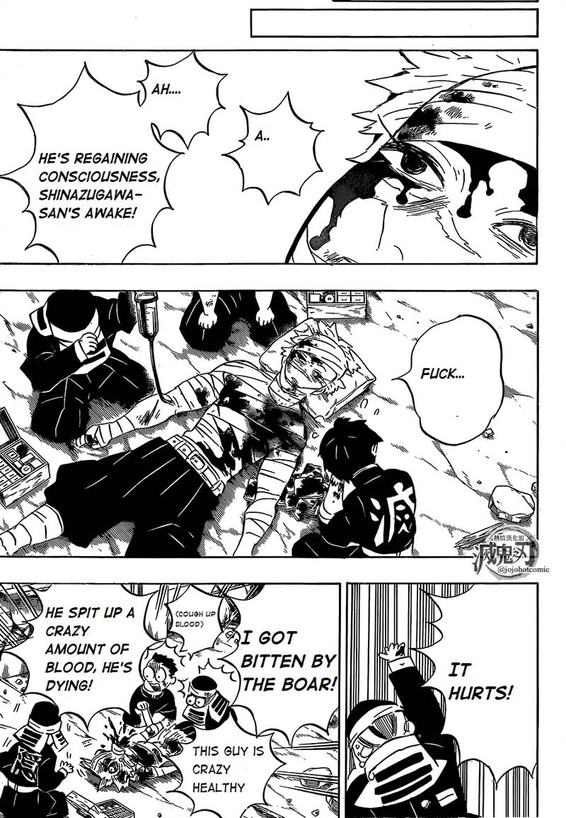 Demon Slayer Chapter 200 - Page