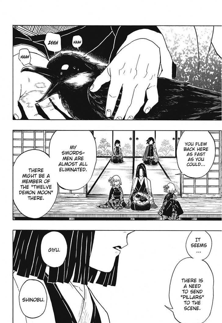 Demon Slayer Chapter 28 - Page