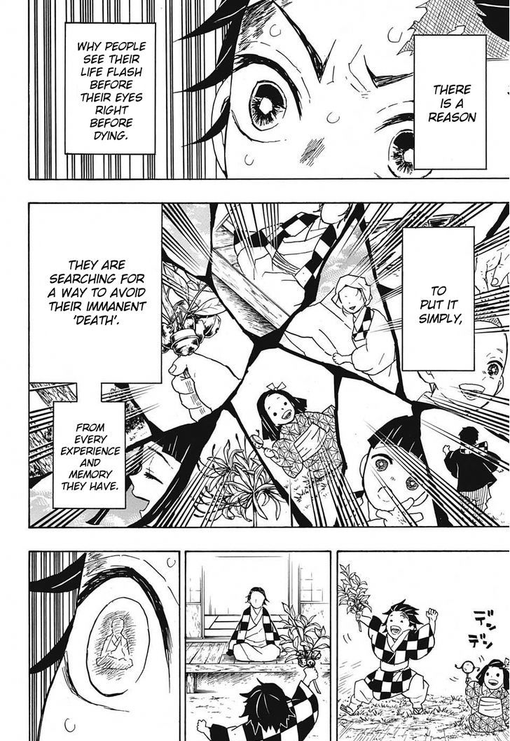 Demon Slayer Chapter 39 - Page