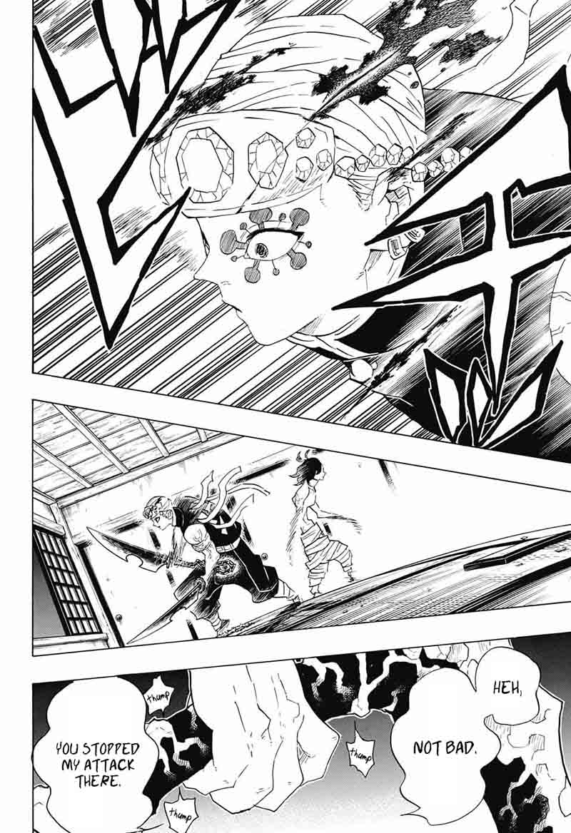 Demon Slayer Chapter 85 - Page