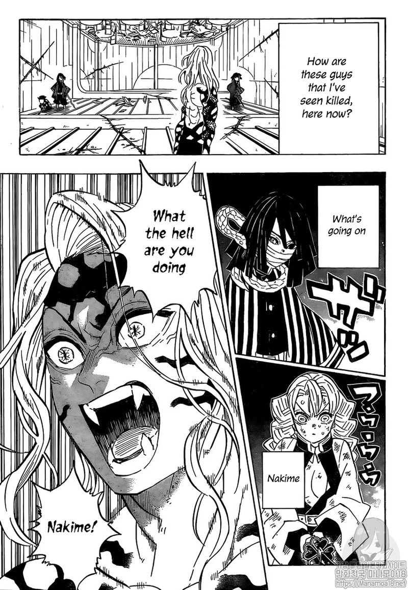 Demon Slayer Chapter 182 - Page