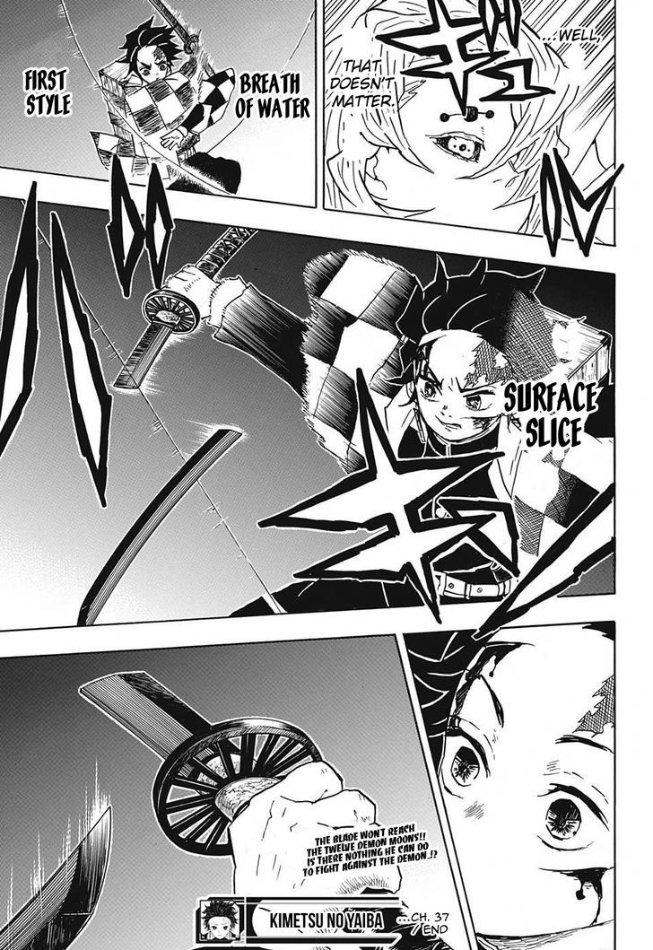 Demon Slayer Chapter 37 - Page