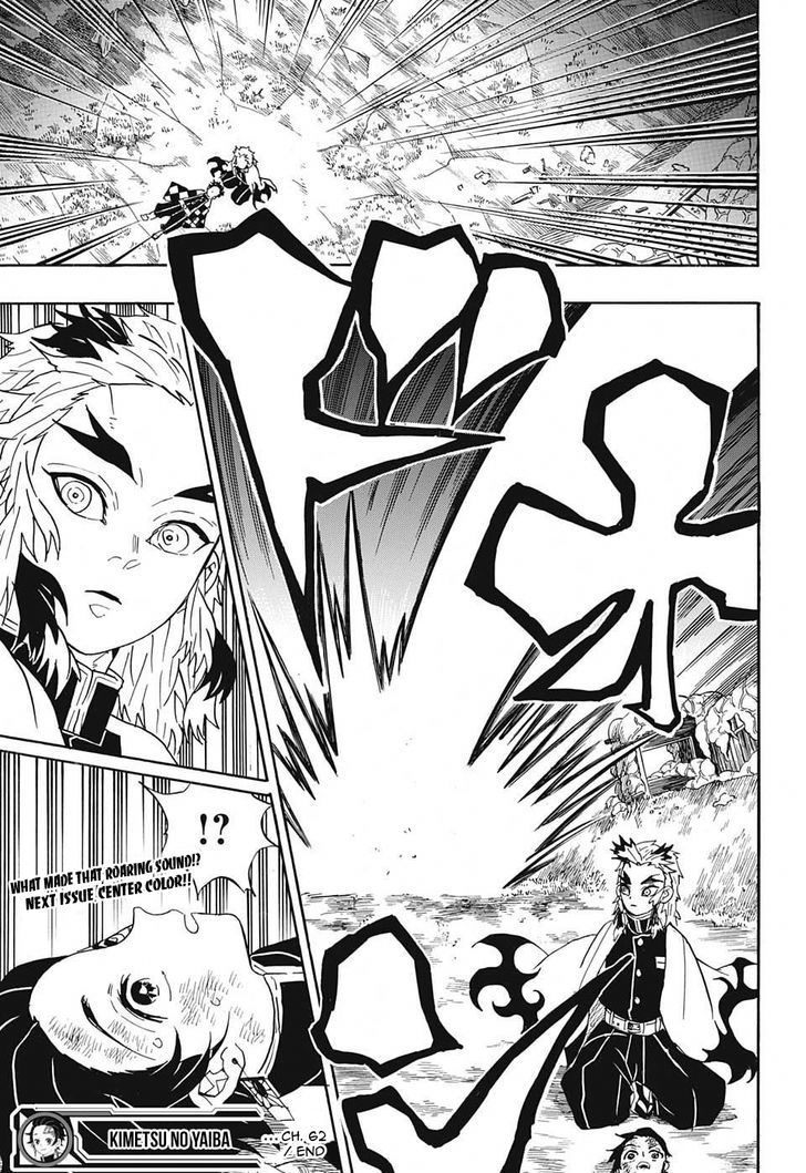 Demon Slayer Chapter 62 - Page